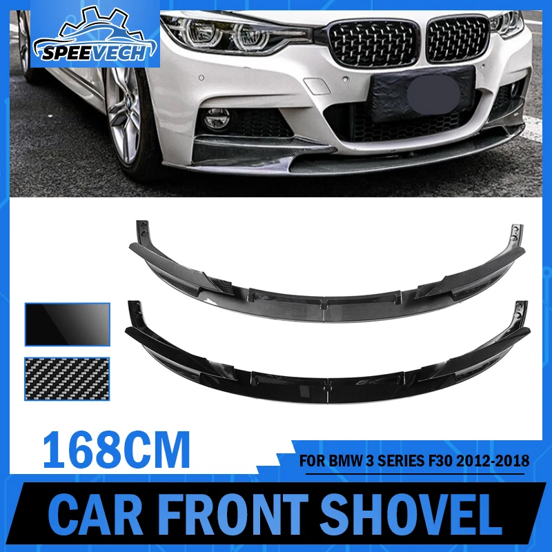 M Style Car Front Bumper Spoiler Diffuser Removable Body Kit Protective Cover Sports Version For BMW F30 F35 3 Series 2012-2018