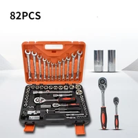 82 pcs socket wrench set sleeve ratchet wrench assembly tool household repair tools automotive machinery repair toolbox