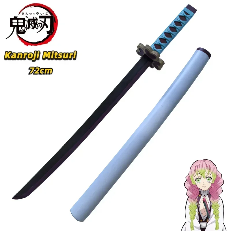 Сборная аниме косплей-ручка Demon Slayer Katana Sword