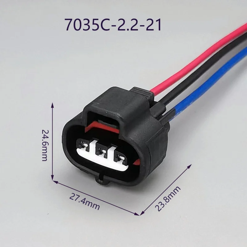 Автомобильный разъем с 3 отверстиями водонепроницаемый DJ7035C-2.2-21