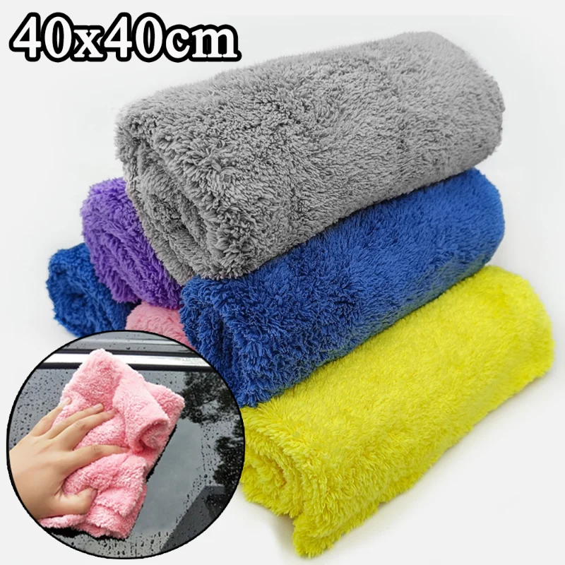 

40x40cm Car Microfiber Wash Towel Car Cleaning Cloth Detailing Super Absorbent Care Cloth Soft Edgeless Drying Towel Accessories