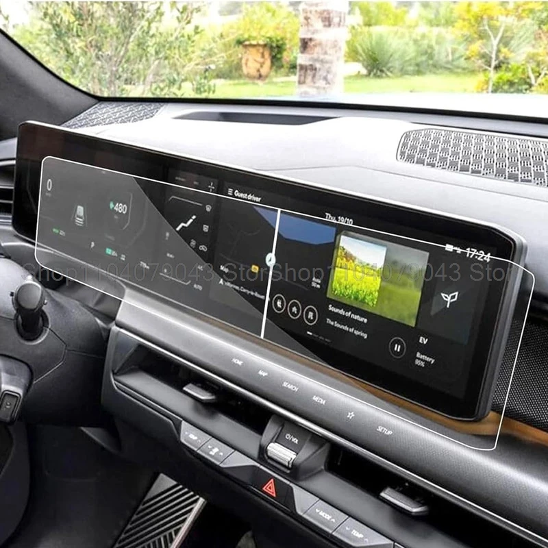 Защитная пленка из закаленного стекла для Kia k5/Kia k4 2024 2025 12 3-дюймовый