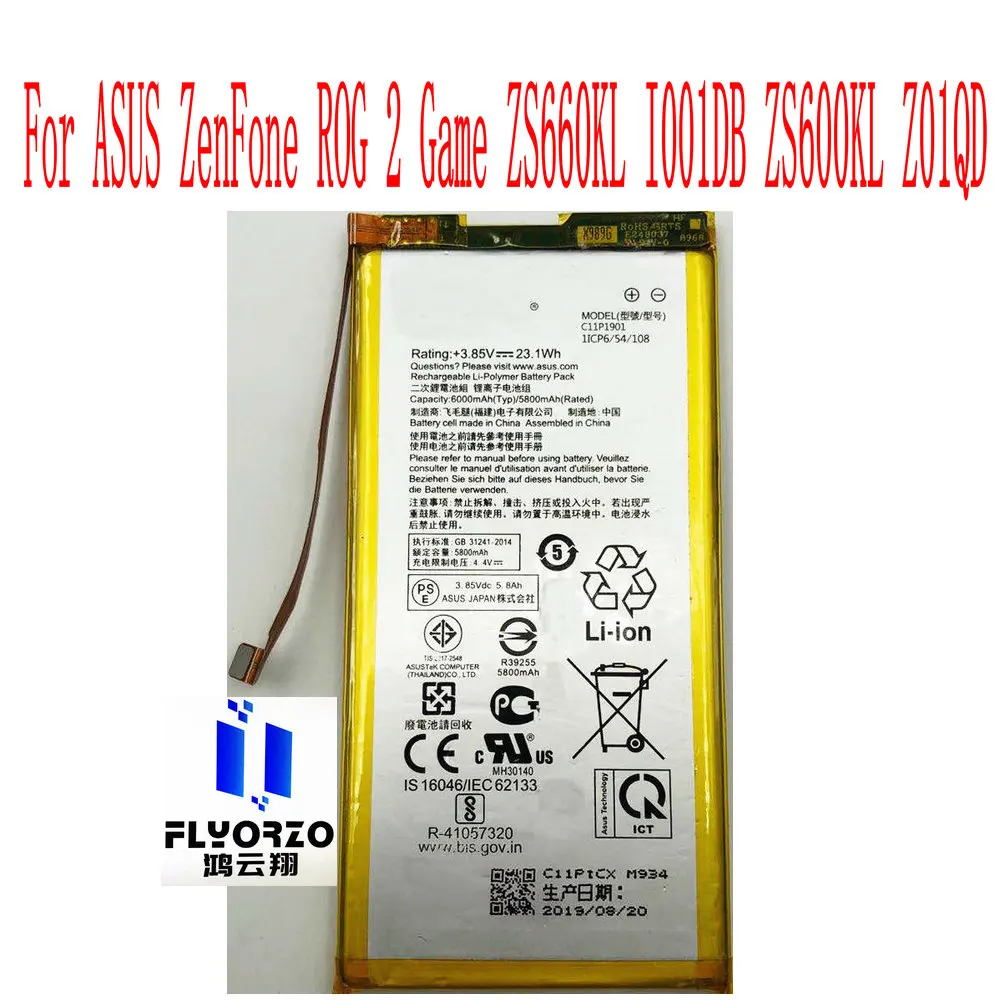 

New High Quality 6000mAh C11P1901 Battery For ASUS ZenFone ROG 2 Game ZS660KL I001DB ZS600KL Z01QD Mobile Phone