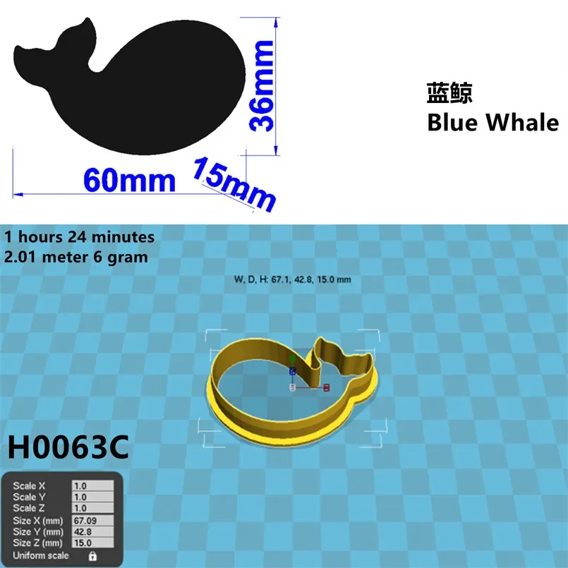 

Формочки для печенья sswss Мультяшные морские животные