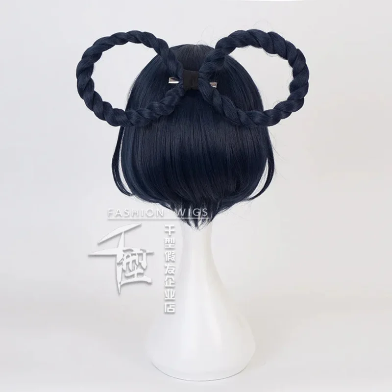 2021 парик для косплея Game Genshin Impact Xiangling темно-синие волосы термостойкий