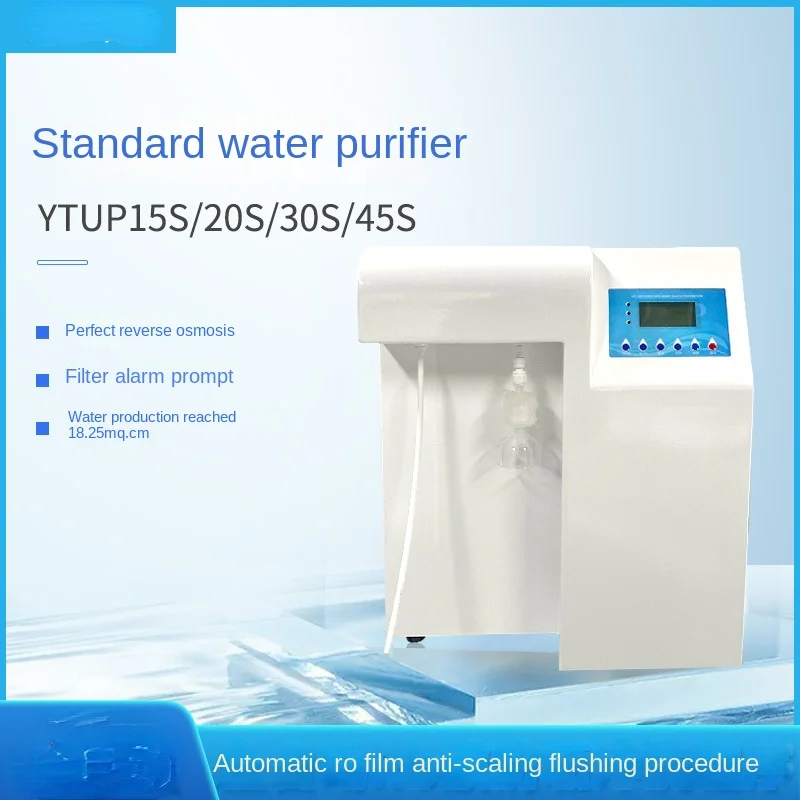 

YTUP-15S/30 New S Series Lab Water Purifier