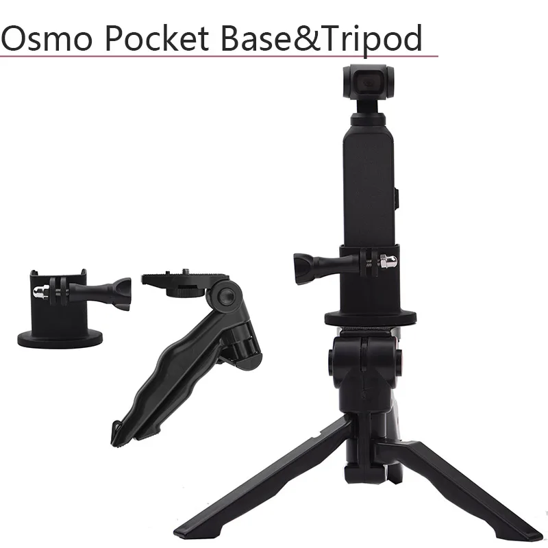 

Держатель для камеры DJI Osmo Pocket