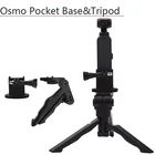 Держатель для камеры DJI Osmo Pocket
