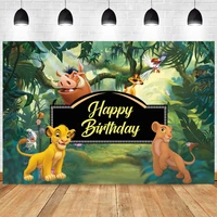 lion king backdrop simba baby shower boy 1st animal forest happy birthday party photograph background photo banner decoration