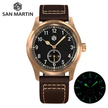 San Martin 37mm Bronze Pilot RONDA 6004 Men Watch Vintage Military Simple Fashion Style Quartz Clock Leather 10 Bar Relojes