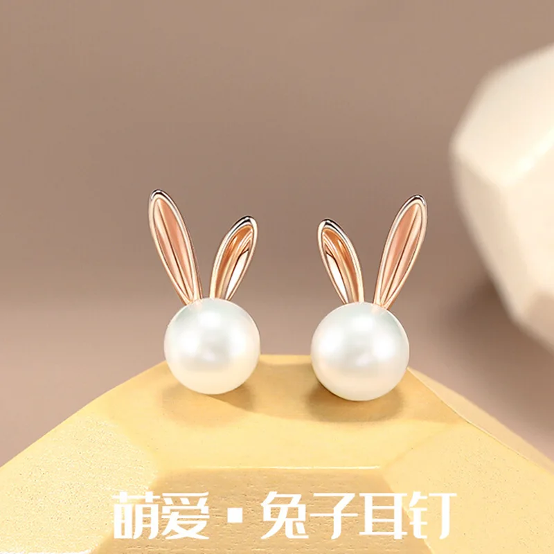 

Cute Rabbit Pearl Earrings Korean Fashion 925 Silver Ear Jewelry Popular Jewelry Fine Jewelry Earrings for Women Stud Earrings
