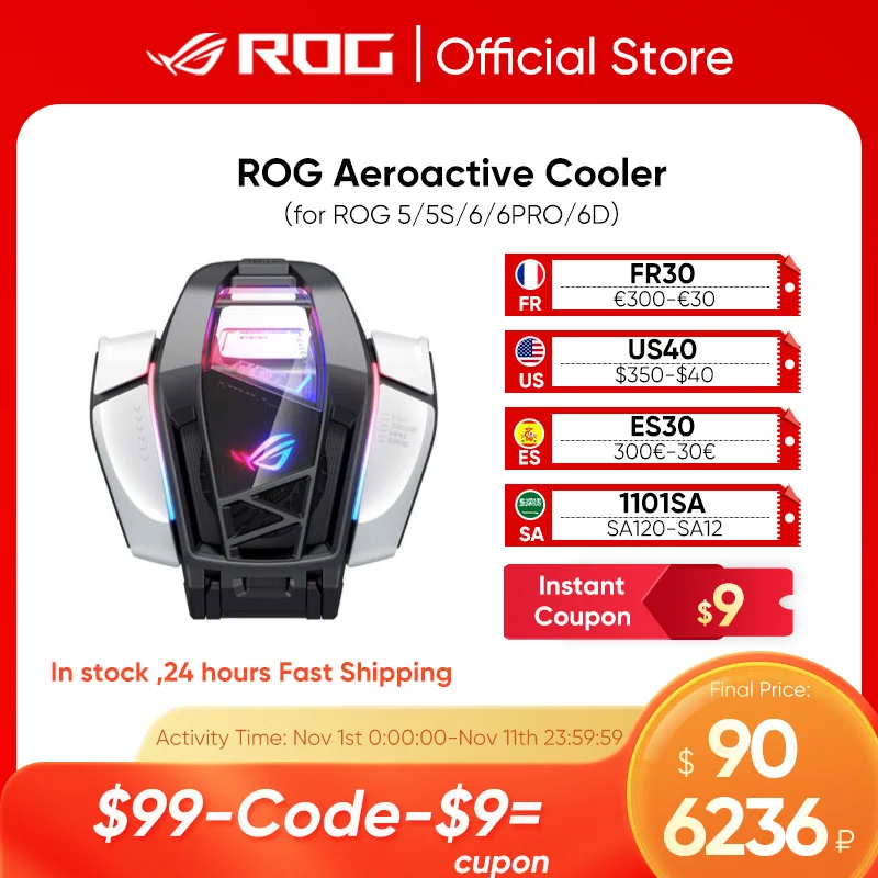 Kup Asus ROG AeroActive Cooler Na Telefon Rog 6/6 PRO 5/5s Funcooler Uchwyt Wentylatora ROG Akcesoria Do Telefonów Do Gier Cena Asus ROG AeroActive Cooler Na Telefon Rog 6/6 PRO 5/5s Funcooler Uchwyt Wentylatora ROG Akcesoria Do Telefonów Do Gier