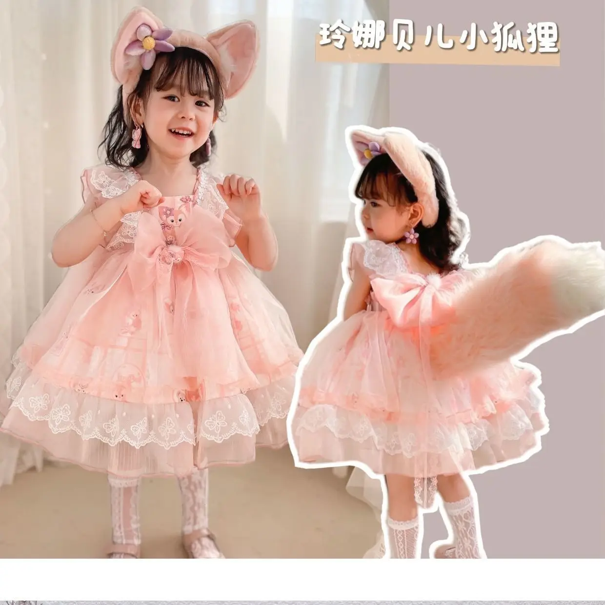 Милое винтажное платье Eid для маленьких девочек в стиле &quotЛолита&quot кружевное