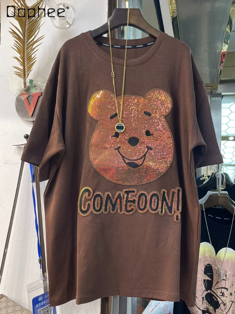 

Bear Cartoon Sequined Short-Sleeved T-shirt Female 2023 Autumn New Cotton Loose Mid-Length Round Neck Cotton Top for Women