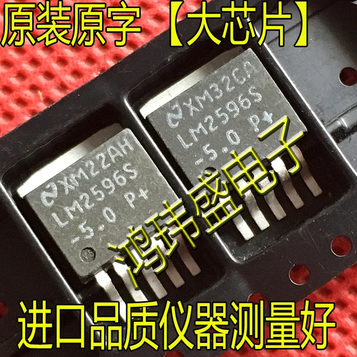 

(5 шт./лот) Φ LM2596S TO-263