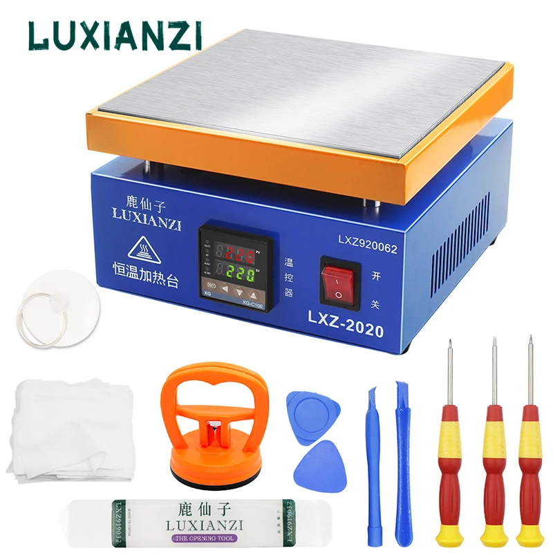LUXIANZI LED Digital Preheating Station Rework Station for PCB SMD BGA Heating Led Lamp Desoldering Station Repair Tool