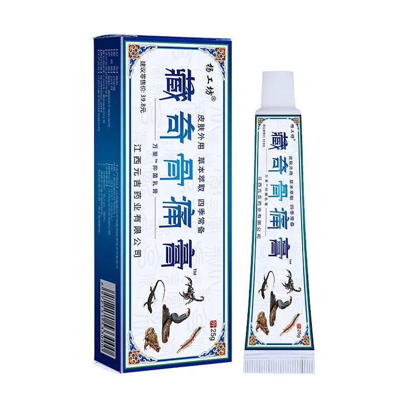 

10pcs Snake Oil Analgesic Ointment Arthritis Back Knee Pain Relief Cream Lumbar Orthopedic Chinese Herbal Medical Plaster