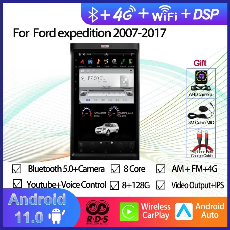 Автомобильная GPS-навигация в стиле Tesla Android 11 для Ford Expedition 2007-2017 авторадио стерео