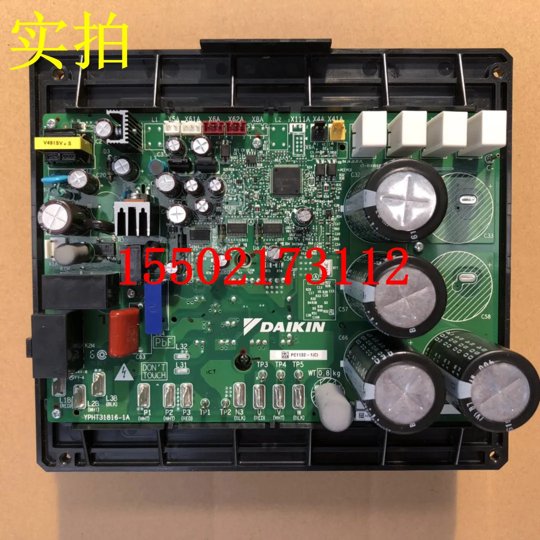Плата преобразования частоты Φ Daijin кондиционер RZP250SY1 PC1132-31