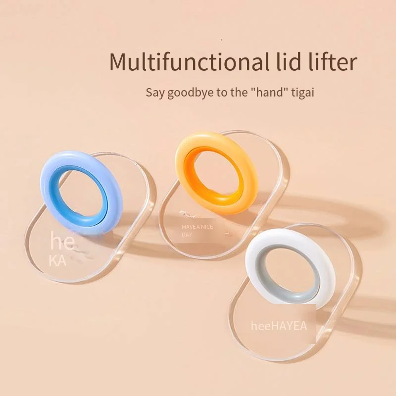 

1Pcs New Toilet Ring Clamshell Multi-Function Eco-Friendly Household Bathroom Handle Lift Cabinet Drawer Plastic Handle SSJ656