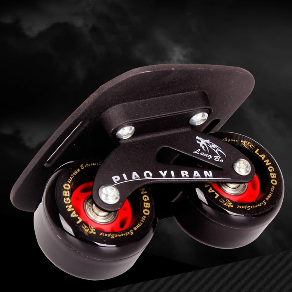 

Classic Dazzle Drift Board Aluminum Alloy Free Line Drift Skates Scrub Antislip Skateboard Deck (Frosted Plate, Black Wheel)