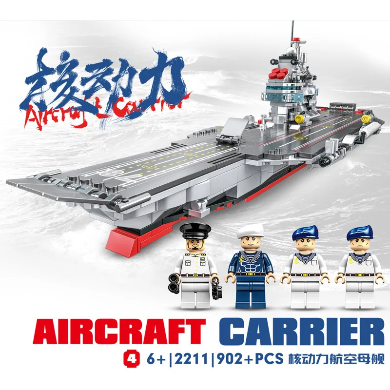 

Kaiyi military building blocks Chinese nuclear-powered aircraft carrier model small particle assembly educational boy toys