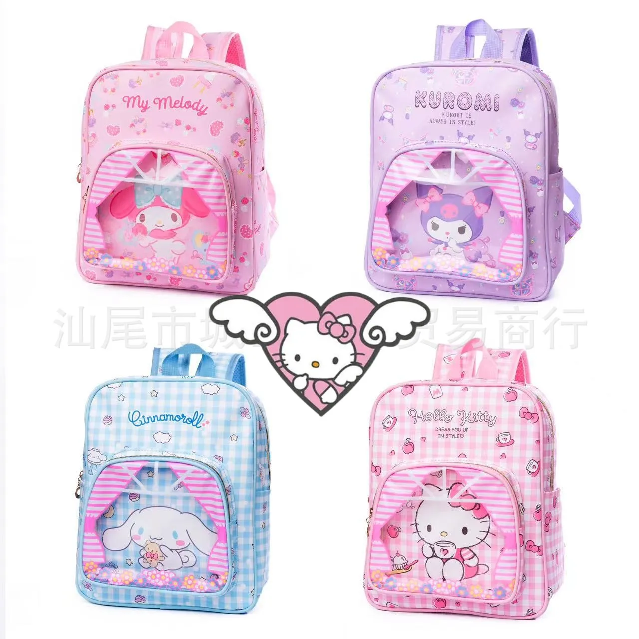 

New Hello Kitty Kuromi Cartoon Leather Waterproof Kids Backpack Anime My Melody Picnic Travel Bags Cute Student School Bag Gifts