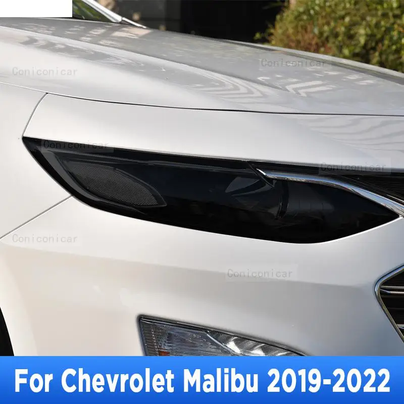 

Для автомобильной фары Chevrolet Malibu 2019-2022, передняя лампа с защитой от царапин, ТИНТ детской лампы, аксессуары для ремонта крышки