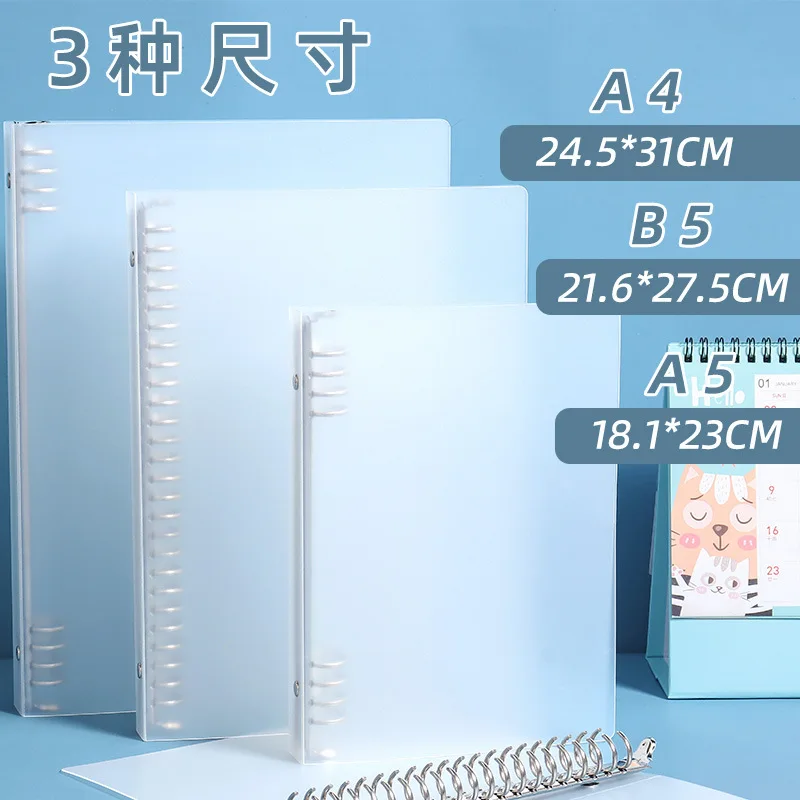 

Transparent Pp Removable B5A5 Binder Student Notepad Housing A4 Document Metal Binder Replaceable Core