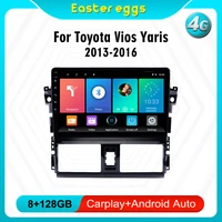 for toyota vios yaris 2013 2016 4g carplay 10inch 2din android carradio wifi gps navigation fm bluetooth head unit with frame bt