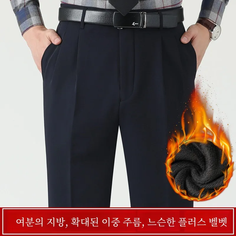 Осенние и зимние повседневные толстые костюмные брюки на флисовой подкладке для