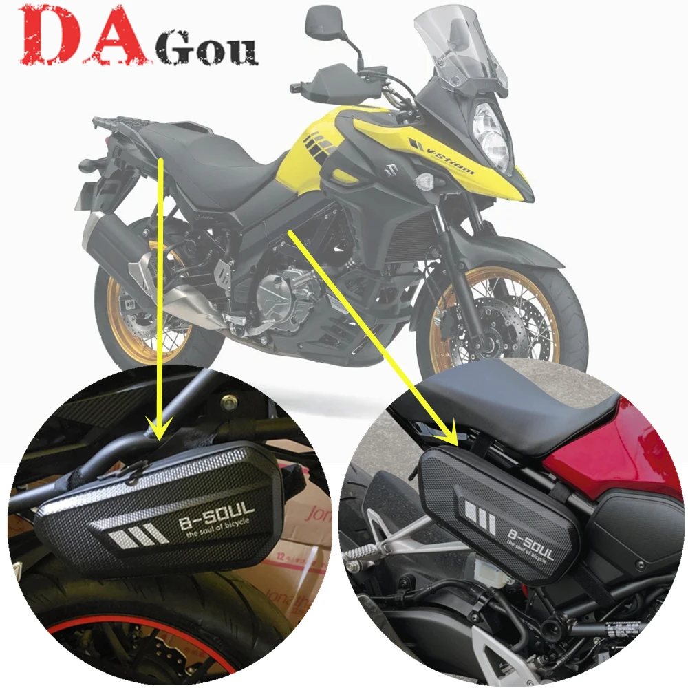 

Водонепроницаемая сумка-чехол для мотоцикла Suzuki V-дополнительный DL650 DL1000 vдополнительный 650XT 1000XT 250/S
