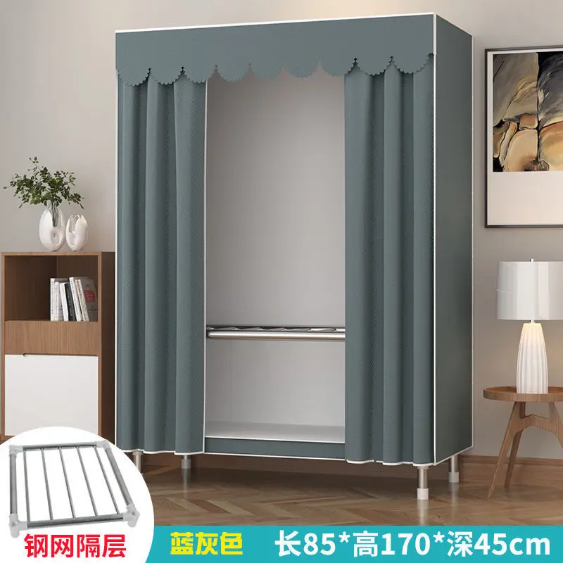 

SH Aoliviya Official New Simple Wardrobe Household Bedroom Fabric Craft Full Steel Frame Steel Tube Thickened Rental Room Assem