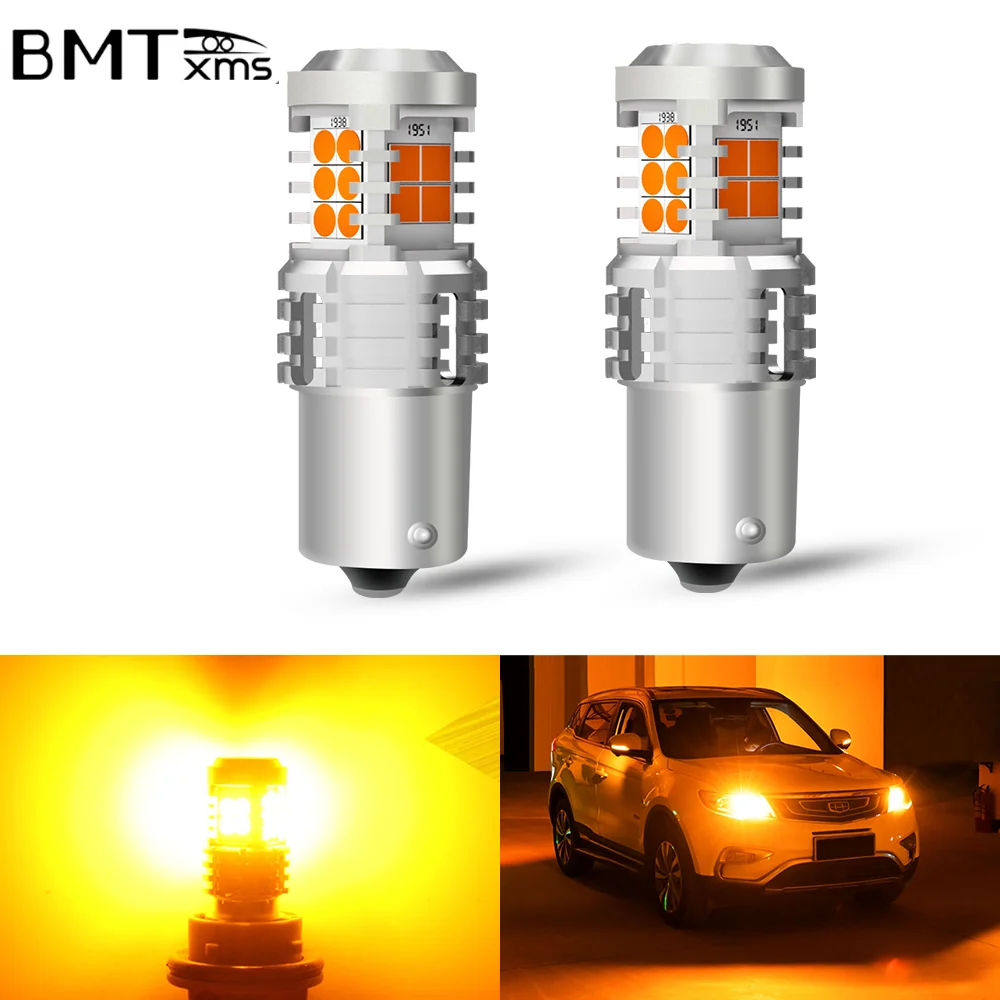 

BMTxms 2 шт. BA15S BAU15S 1156 1156PY P21W PY21W светодиодные дневные ходовые огни автомобисветильник сигнал поворота желтая лампа без гипер вспышки