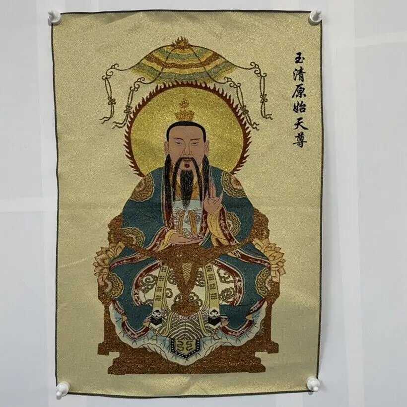 

Old Chinese Silk Embroidery Tang Ka Painting Mural "Yuqing Buddha"