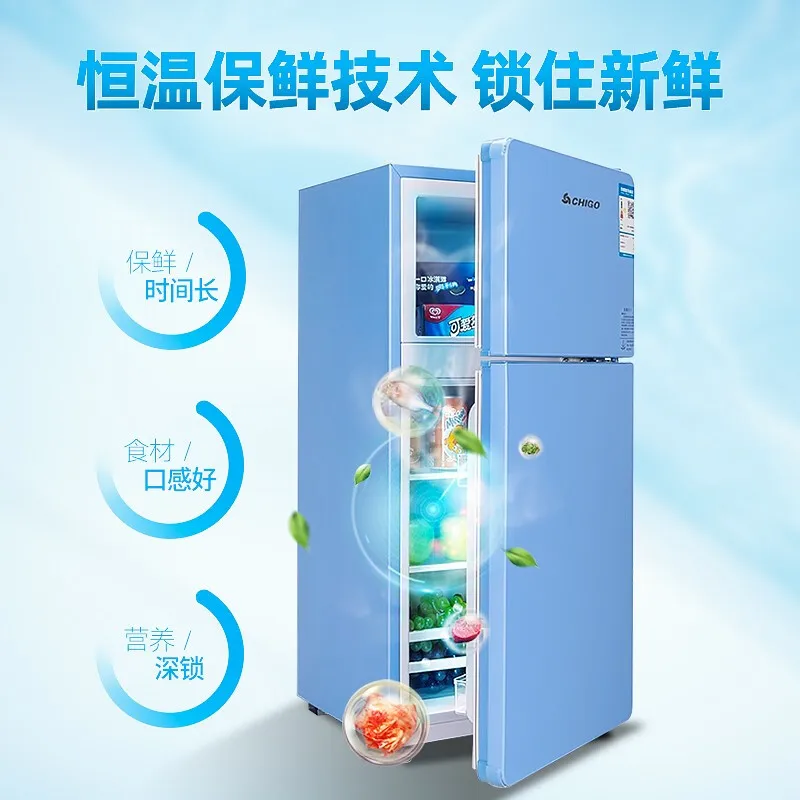 Рисунок 3 - Энергосберегающий холодильник