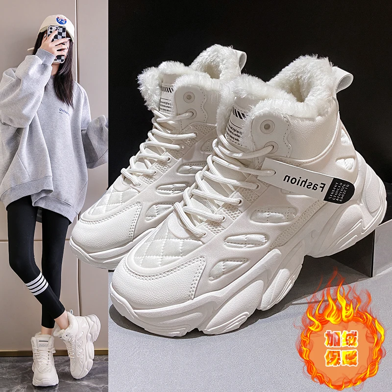 

Женские кроссовки с вулканизированной подошвой, из хлопка