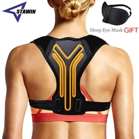 back shoulder posture corrector corset clavicle spine posture correction reshape your body neck pain relief home office school