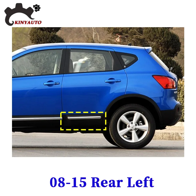 

Для Nissan Qashqai 08-22: Хромированные накладки на боковые двери (передние и задние), защитные полосы от царапин, декоративные накладки, аксессуары для автомобиля