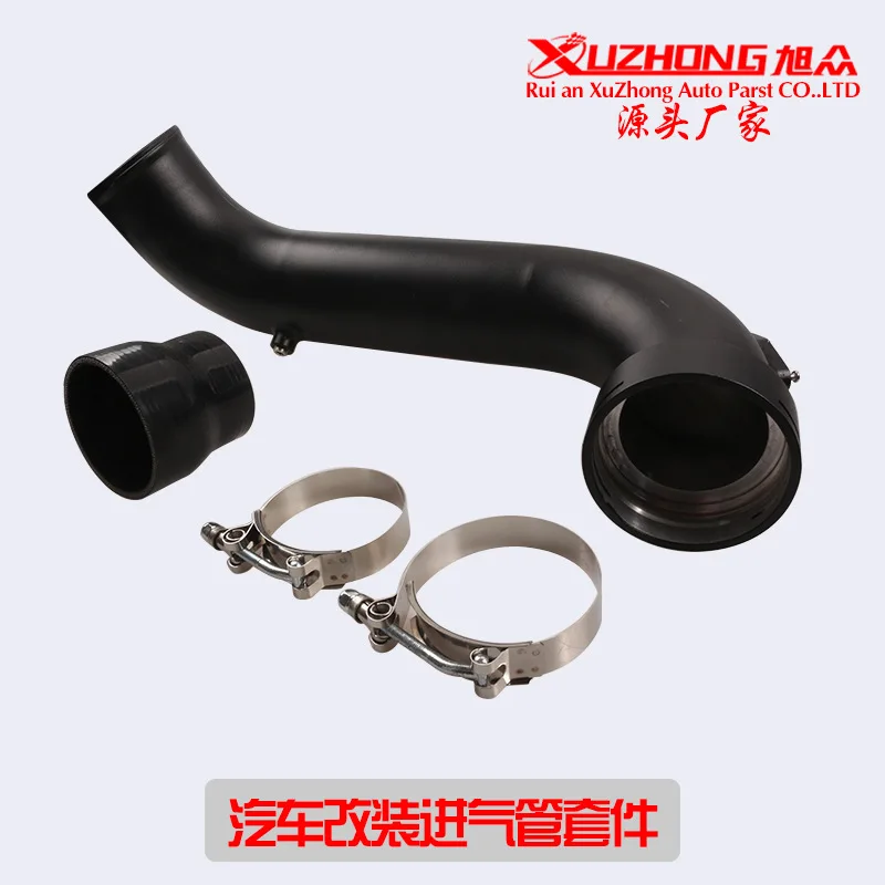 

Car Modification Intake Tube Kit Suitable for BMW11-12 N55 135i 335i xDrive