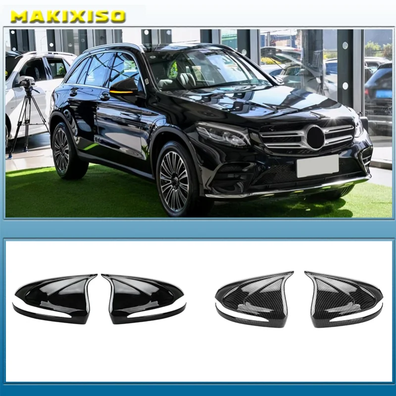 Новинка-для Mercedes Benz C200L Модифицированный новый E-Class E300L/GLC260 ABS крышка автомобильного зеркала заднего вида аксессуары отделки 2 шт.