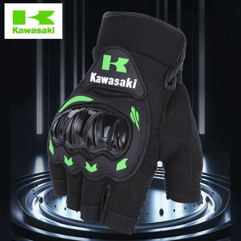 Мотоциклетные Перчатки Kawasaki дышащие мотоциклетные перчатки с открытыми