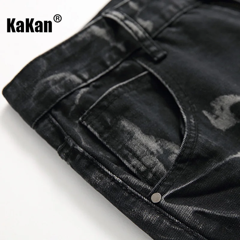 Kakan - European and American New Distressed Jeans for Men, High Street Washed Old Black Long Jeans K36-335