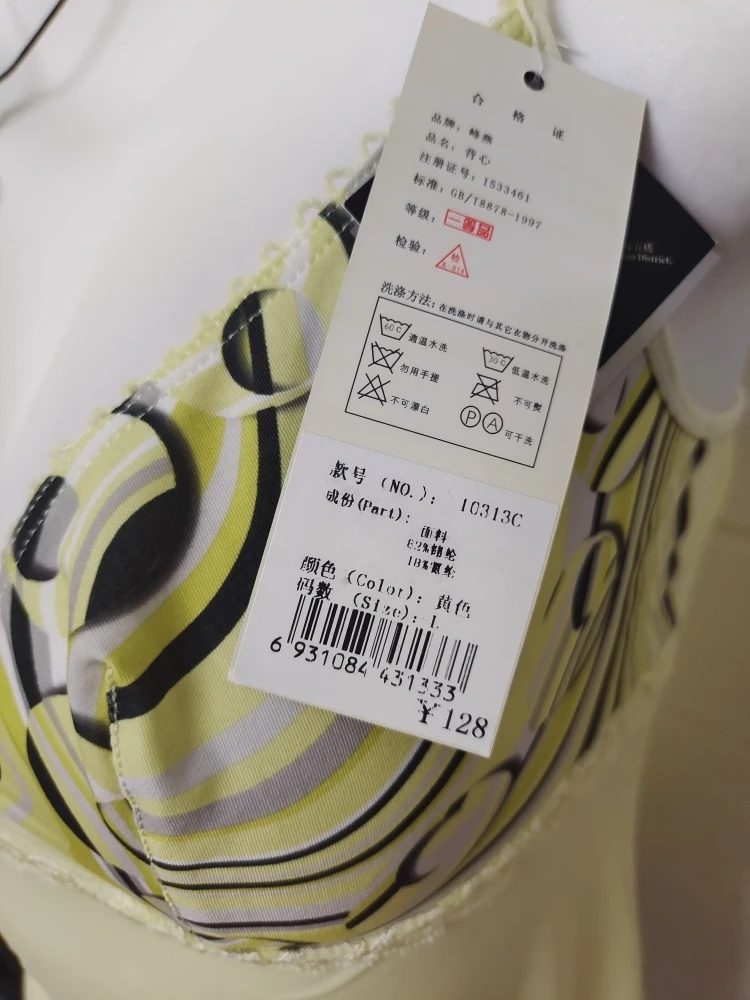 Fengyan Women's Purple Pink Ice Silk Printing French sle Sexy Small Spaghetti Strap Long Skirt Cami Pajamas