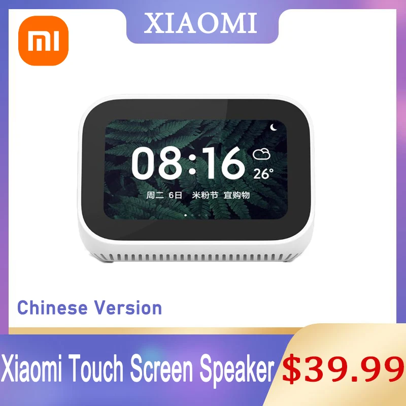 

Xiaomi Alarm Clock WiFi Speaker AI Layar Sentuh Bluetooth 5.0 Jam Alarm Smart WIFI Koneksi Digital Display Speaker Alarm Rumah