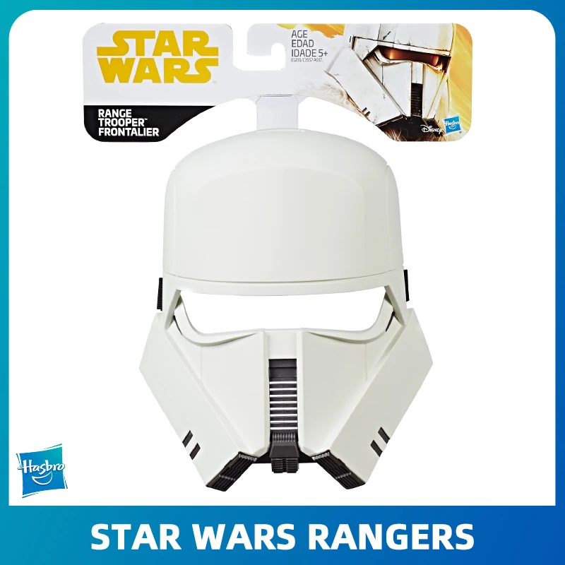 

Hasbro Cosplay Star Wars Darth Vader/Chewbacca/White Ice/Rangers Mask Halloween Christmas Domino E1230/E1231/E1232/E1233