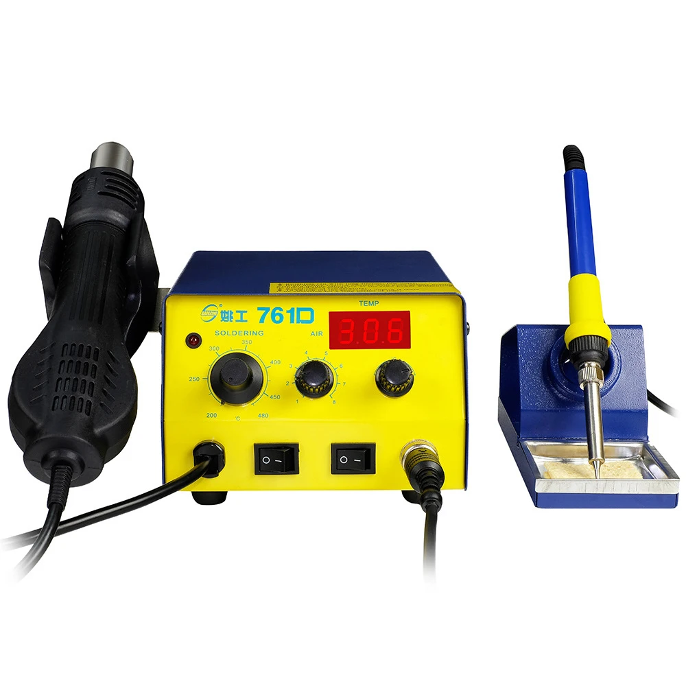 

YAOGONG 761D 2in1 Hot Air Gun Desoldering Station Adjustable Constant Temperature Mobile Phone Electronic Repair Tool