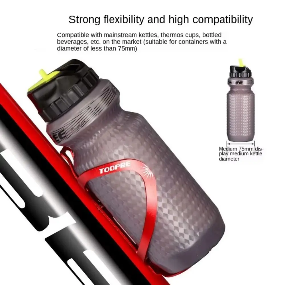 Клетка для велосипедной бутылки из алюминиевого сплава красный черный