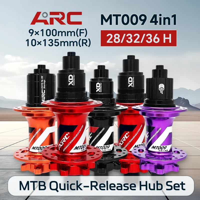 ARC MT009 Mtb Hub Передняя 100 Задняя 135 мм Дисковая велосипедная ступица Набор QR