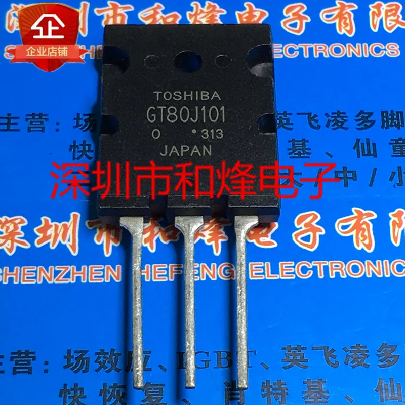 

5PCS-10PCS GT80J101 TO-264 600V 80A NEW AND ORIGINAL ON STOCK